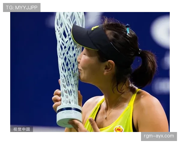 彭帅退役后住的别墅，比她拿冠军那年还贵